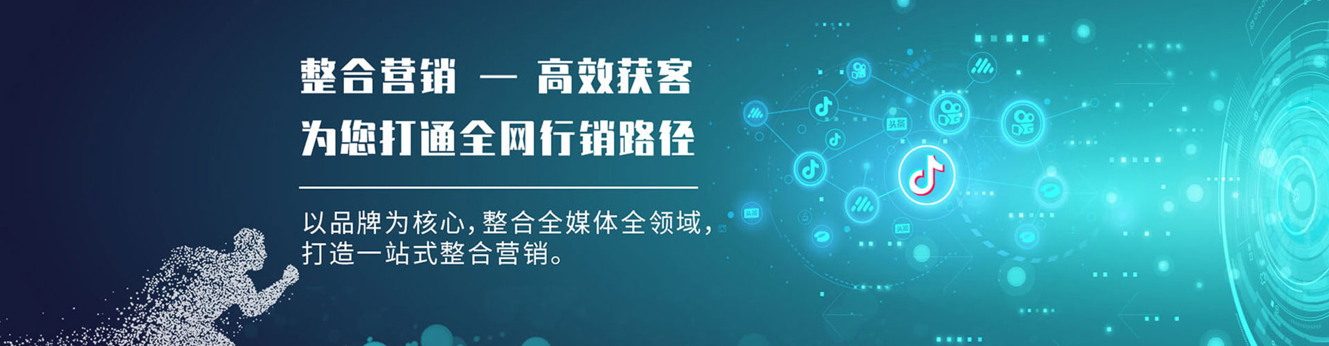 焉耆朋友圈信息流